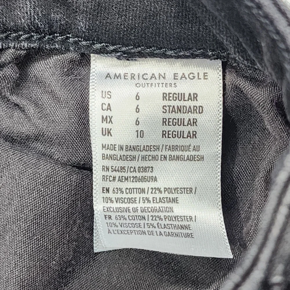American Eagle Jeans Womens 6 Black Super High Rise Jegging Stretch Denim Preppy